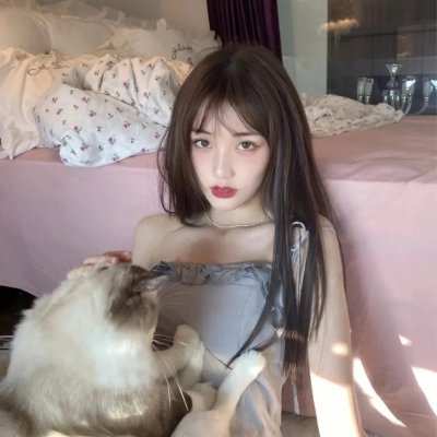 阿里与艾娃